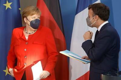 Франция и Германия призвали к единому подходу в отношениях с Россией