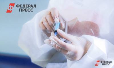 В Москве стала доступна еще одна вакцина от коронавируса