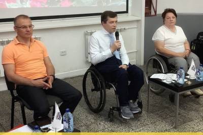 Проблемы людей с ограниченными возможностями здоровья обсудили в Серпухове