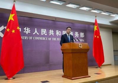 Китай подал иск в ВТО против Австралии