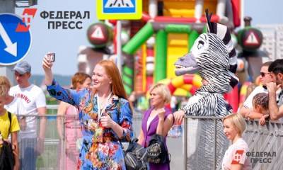 В Архангельске отменили День города