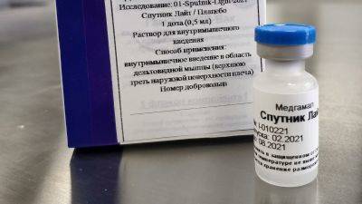 Киргизия зарегистрировала российскую однокомпонентную вакцину "Спутник Лайт"
