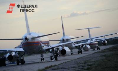 В аэропорту Жуковский не подтвердили информацию о банкротстве