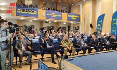 Вологжанин оказался вверху федерального списка кандидатов в Госдуму от ЛДПР
