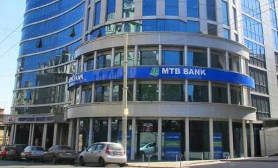 Общественники начали собственное расследование фактов участия МТБ банка в отмывании средств, полученных преступным путем