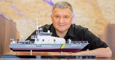 "Игрушка для министра": Аваков показал макет патрульного корабля, которые получит Украина (фото)