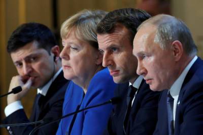 Франция и Германия будут обсуждать с Украиной вопрос возобновления саммитов ЕС-РФ – МИД