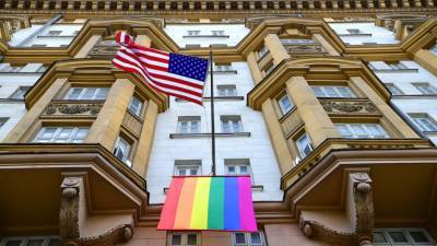 В США назначили спецпосланника по продвижению прав ЛГБТ