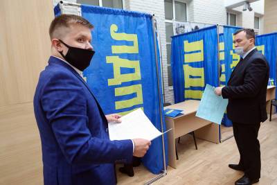 Съезд ЛДПР утвердил предвыборную программу партии