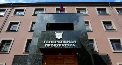 Жителя ДНР приговорили к 10 годам тюрьмы за шпионаж