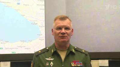 «Эпическим фиаско» назвали в Минобороны Россию провокацию Defender у берегов Крыма