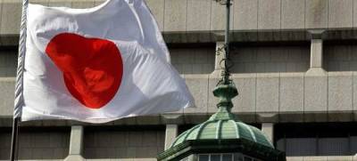 Японский регулятор ополчился на криптовалютную биржу Binance