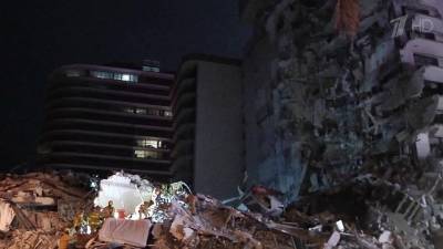 В американской Флориде увеличилось число жертв обрушения 12- этажного жилого дома