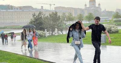 Москву накроют дожди с грозами и градом
