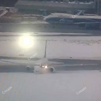Летевший из Чехии самолет совершил экстренную посадку в Хорватии