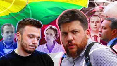 Соратники Навального пытаются спровоцировать Запад на введение новых санкций против РФ