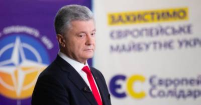 Претензии Зеленского к ключевым партнерам разрушают коалицию в поддержку Украины – Порошенко