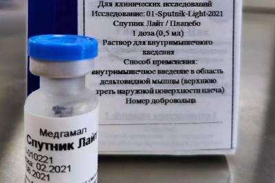 Однодозовая вакцина «Спутник Лайт» поступит в июле