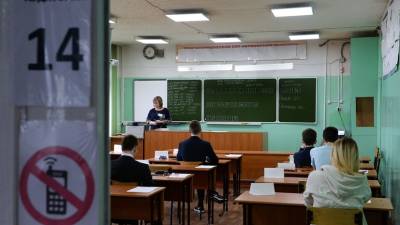 В Севастополе десять выпускников сдали ЕГЭ на 100 баллов