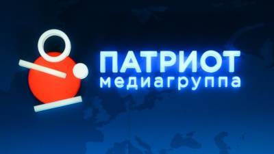 Медиагруппа "Патриот" и центр "Наследие Отечества" начали информационное сотрудничество