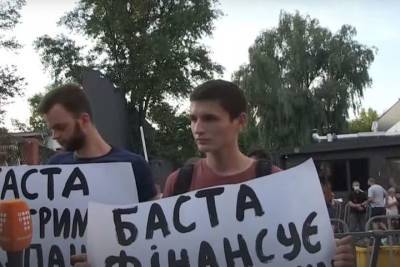 Украинские националисты устроили провокацию против концерта Басты в Киеве