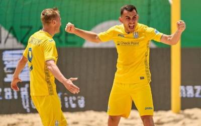 Украина вышла на чемпионат мира по пляжному футболу