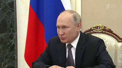 На совещании в Совбезе РФ президент говорил о противодействии угрозам в киберпространстве