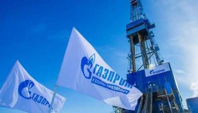 «Газпром» официально переедет из Москвы в Санкт-Петербург