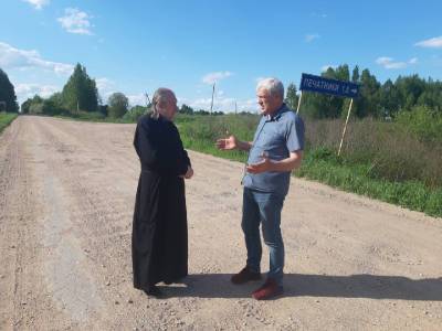 В Смоленской области начался ремонт дороги, находящейся в аварийном состоянии