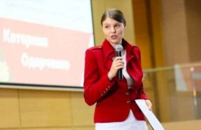«Национальная платформа» Екатерины Одарченко набирает популярность среди украинцев, – социологическое исследование
