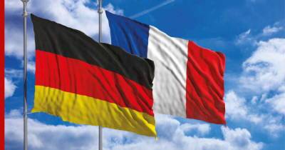 Франция и Германия ужесточают въезд для россиян