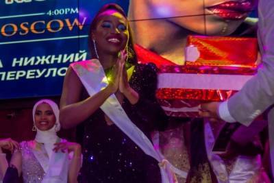 В конкурсе «Мисс Африка» победила студентка курского университета