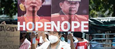 Кризис в Мьянме: геополитика, международное соперничество и интересы Китая