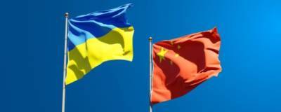 В США рассказали о давлении КНР на Украину