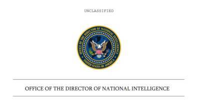 Разведка США опубликовала доклад об НЛО
