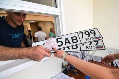 В России нашли машину, у которой за 15 лет было 200 владельцев