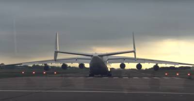 Журналисты сняли, как гигантский Ан-225 сдул забор на британской авиабазе