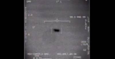 Могут нести угрозу: В США рассекретили доклад разведки об НЛО