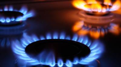 Цена на газ в Украине за год выросла на 37% – НКРЭКУ
