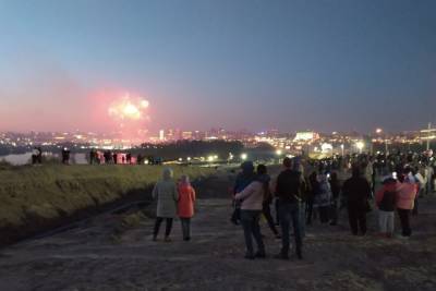 Жители Новосибирска недовольны отменой массовых мероприятий на День города
