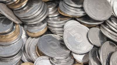 Нацбанк выставил на продажу почти 46 тонн старых монет