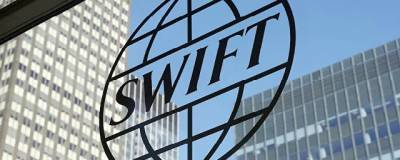 Последствия отключения России от SWIFT оценили в Германии