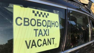 В Екатеринбурге таксист-уголовник едва не похитил молодую клиентку