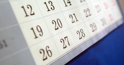 Трёхсторонняя комиссия утвердила график выходных дней в 2022 году
