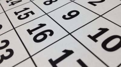 Почти месяц: определены праздничные дни в 2022 году