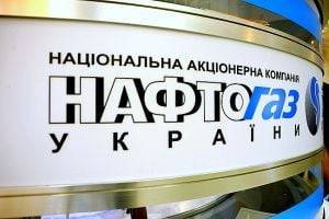 В Нафтогазе объяснили, почему нет обещанного годового тарифа на газ