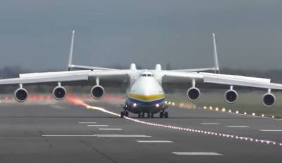 Самолёт Ан-225 «Мрия» украинской авиакомпании сдул часть ограждения на британской военной базе