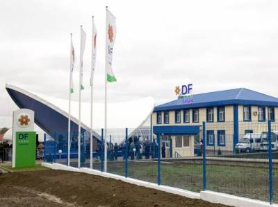 Компания Фирташа заявила, что санкции против бизнесмена ввели в Украине "совершенно несправедливо"
