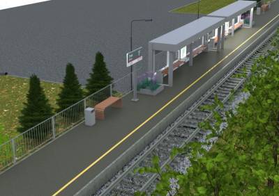 В Эжве отремонтируют железнодорожную платформу