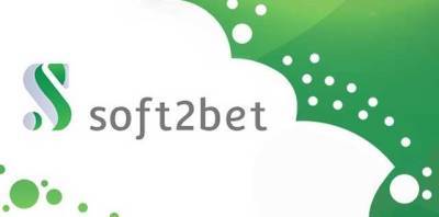 Онлайн-казино Soft2bet: осторожно мошенники!